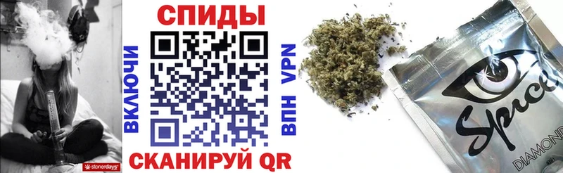 Бутират 99%  Завитинск 