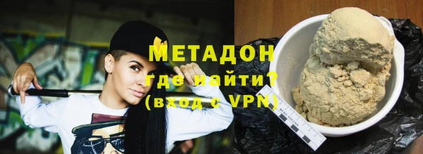 mix Вязники