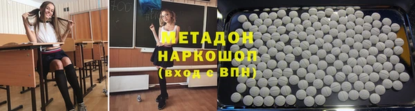 mdpv Горняк