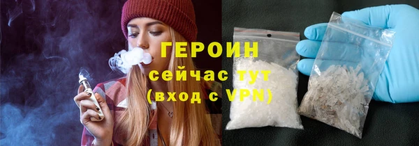 apvp Вязьма
