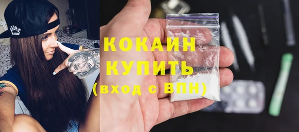 apvp Вязьма