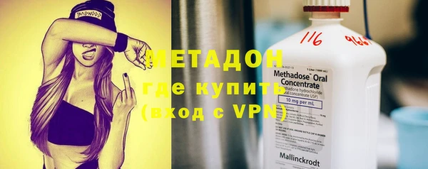apvp Вязьма