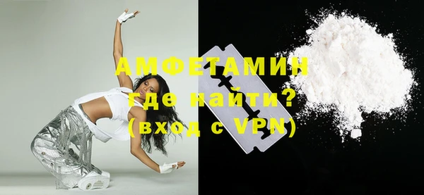 ешки Верхний Тагил