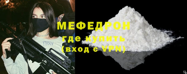 apvp Вязьма