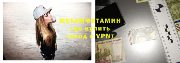амф Вяземский