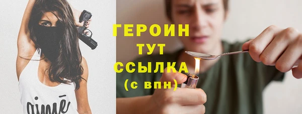 apvp Вязьма