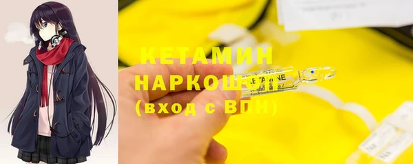 mix Вязники
