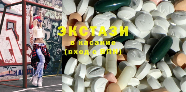 мдпв Горнозаводск