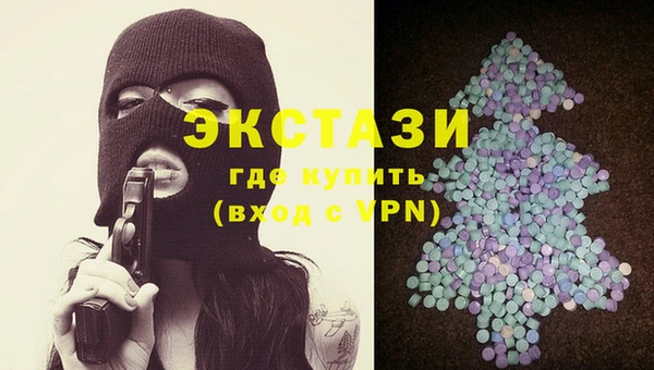 mix Вязники