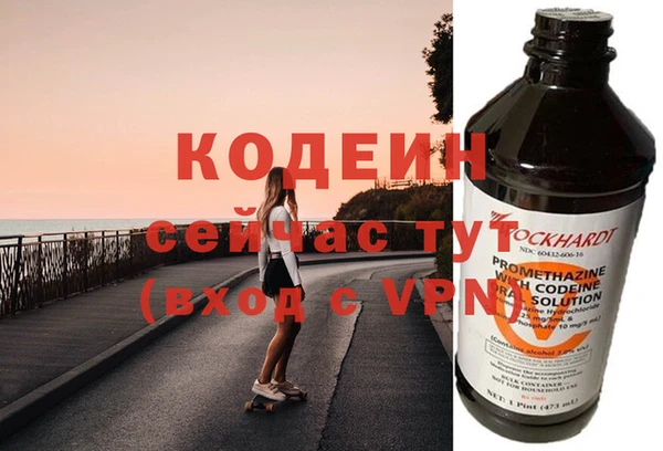 mix Вязники