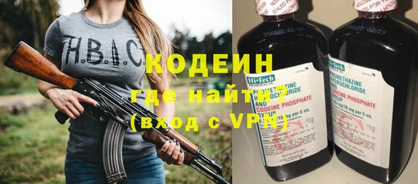 mix Гусев