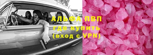 mix Гусев