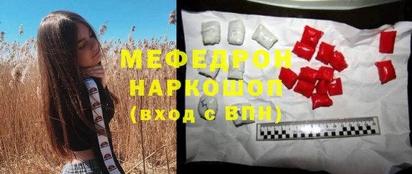 кокаин колумбия Дмитриев