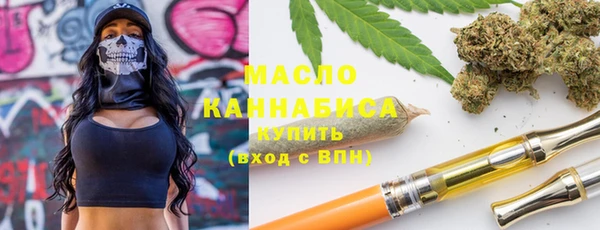 mix Вязники