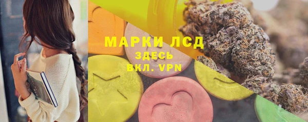 mix Вязники
